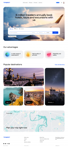 Работа 4459447