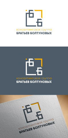 Лого