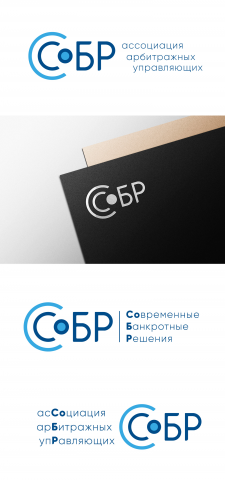 Победитель в конкурсе "Создание логотипа федеральной компании"