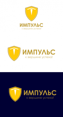 Logo "Impuls"