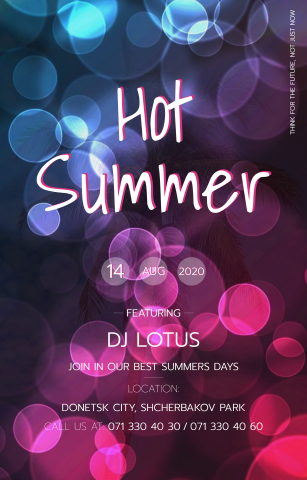 Работа 3850356