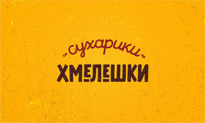 Работа 3625005