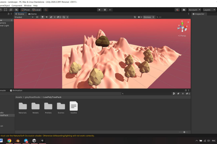 3D модель локации