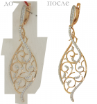 Сложная обтравка и цветокоррекция (ювелирные украшения)