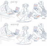 Отрисовка из растра в вектор Corel Draw