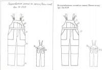 Отрисовка Corel Draw/модель полукомбинезона/