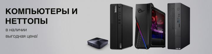 слайдер для сайта