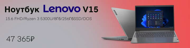 Слайдер для сайта