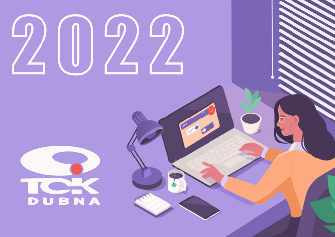 Обложка календаря