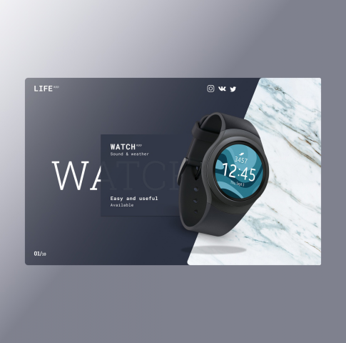 Watch