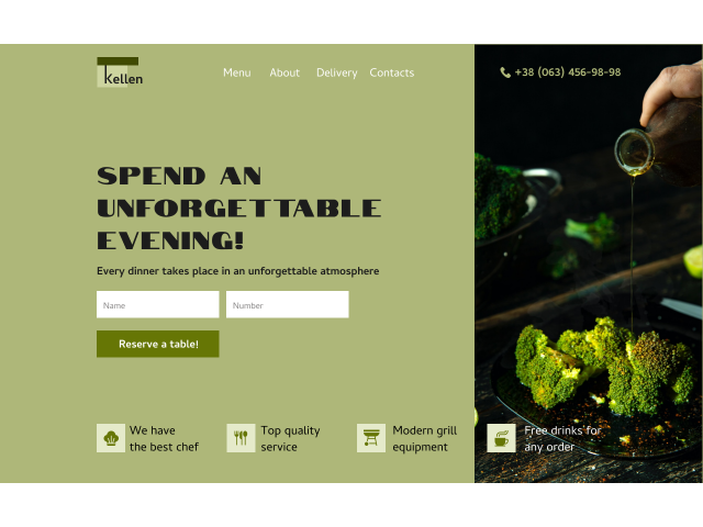 Ресторан "Kellen"