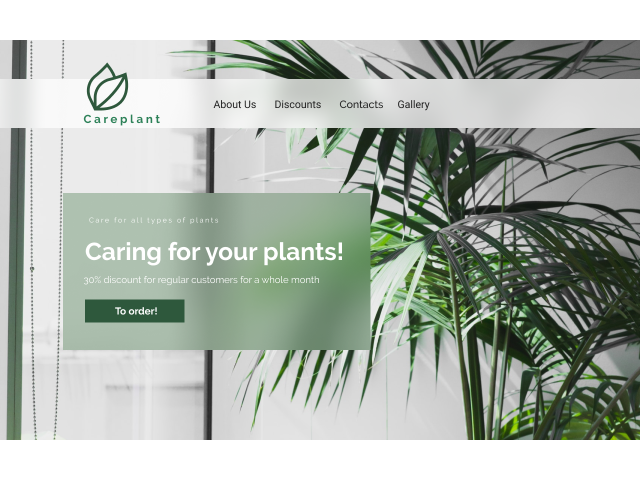 Лендинг для компании по уходу за растениями