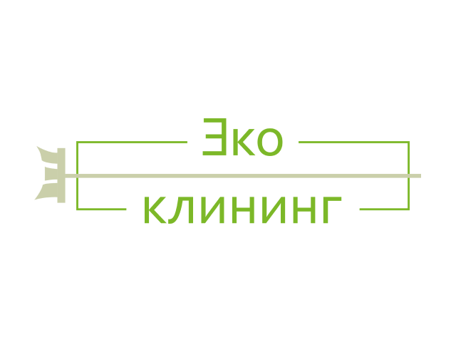 Эко клининг