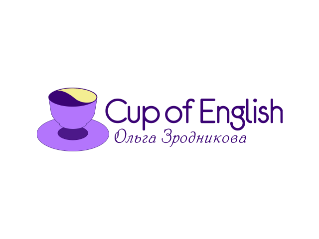 Курсы английского "Cup of English"
