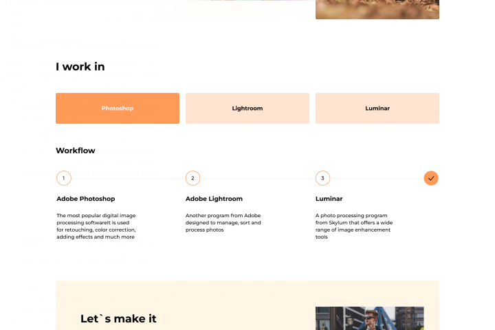 Дизайн сайта визитки!