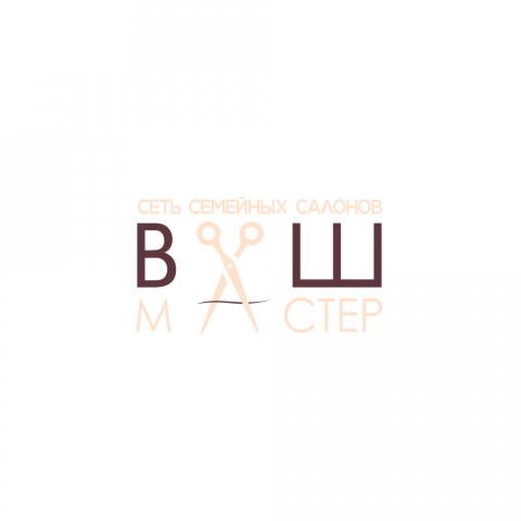 Салон красоты "Ваш мастер"