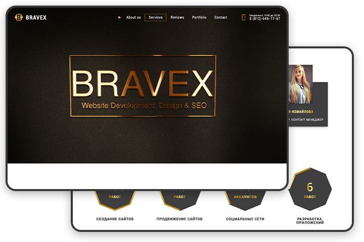 Редизайн сайта компании "Bravex"