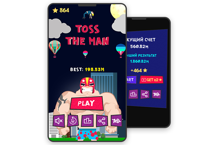 Дизайн приложения "TOSS THE MAN"