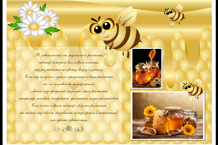 Corel