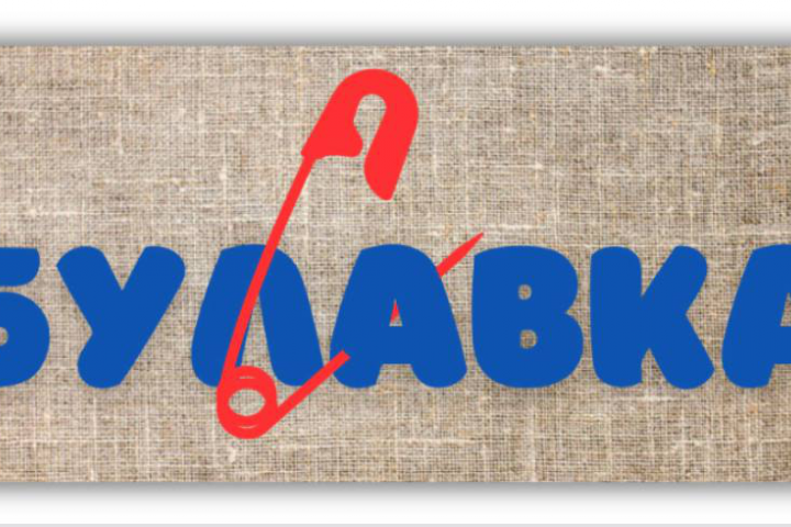 Дизайн логотипа для маркетплейсов