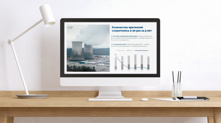 Визуализация графической информации
