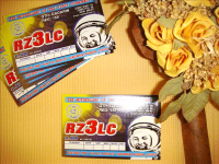 QSL-карточка