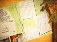 Блок каталога