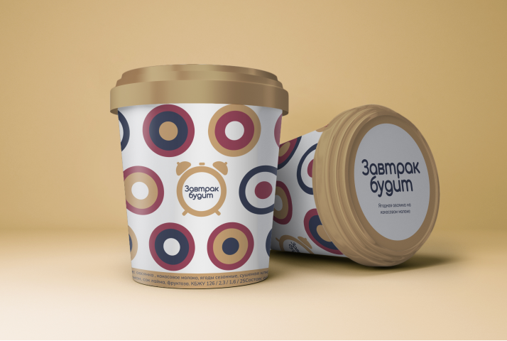 Завтрак будит