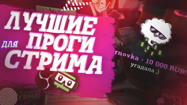 пример превью