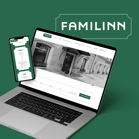 Сайт для сети отелей