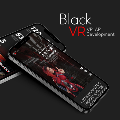 Сайт для Вlack VR