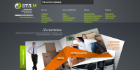 Промо-сайт ООО "АТЛ-М"