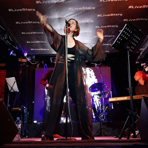 Больше Чем Я (Виктория Родионова)