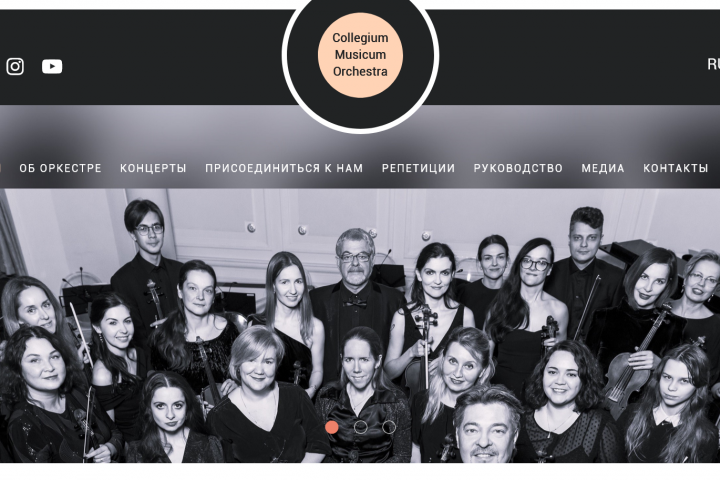 Collegium Musicum Orchestra