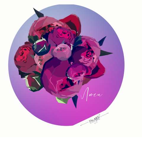 Работа 4060304