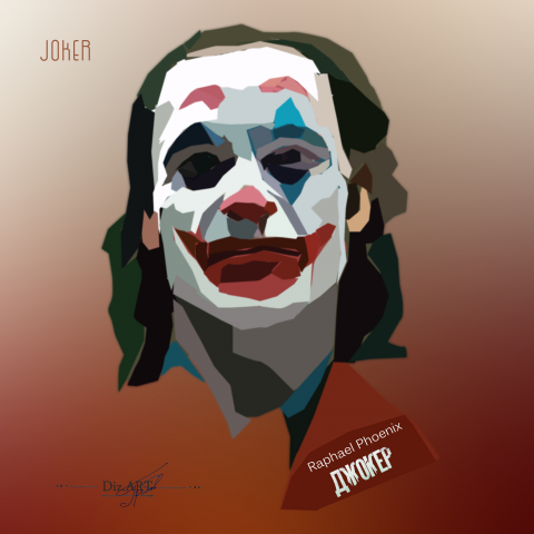 Работа 4060302