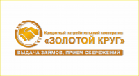 Золотой круг