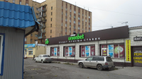 UNIONBET объемные, световые буквы на композите