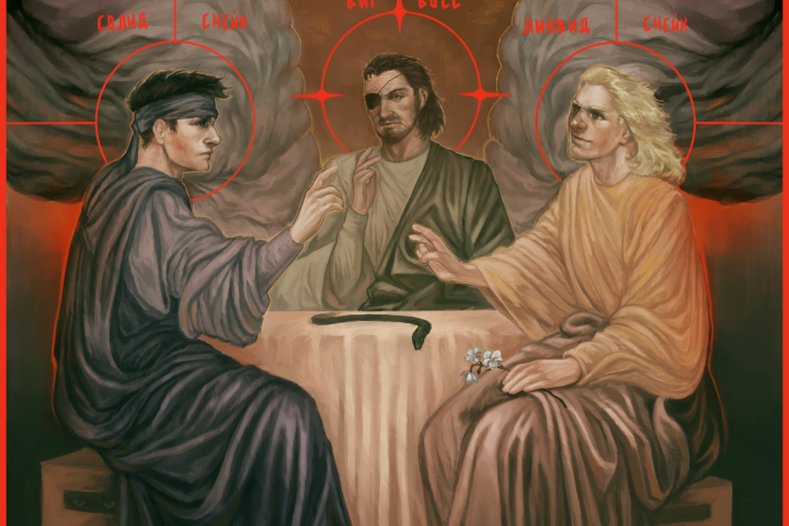 2D иллюстрация