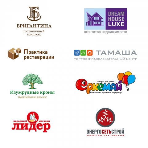 Работа 3136390