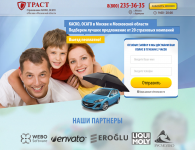 trast.mopapy.com