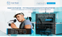 smartv
