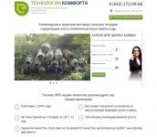util.mopapy.com