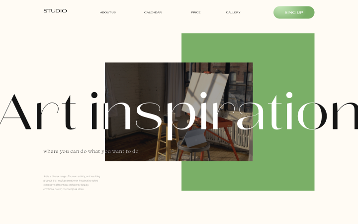 Концепт для Арт студии