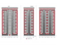 Работа 2568635