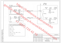 5-эт.жилой дом ЭС 2