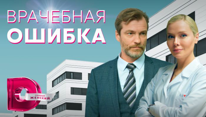 Саунд дизайн логотипа