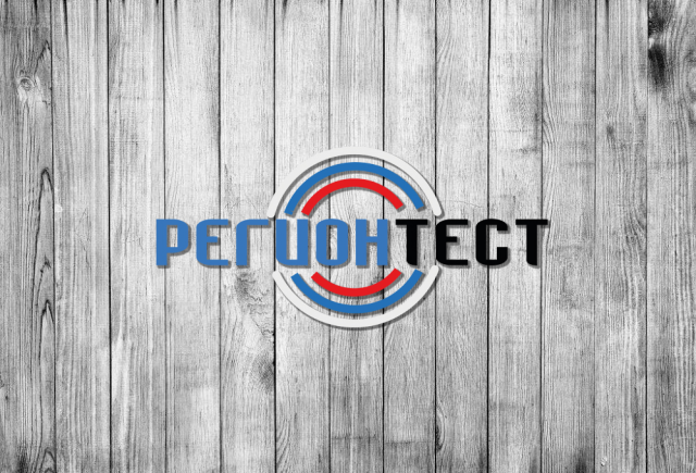 Центр сертификации