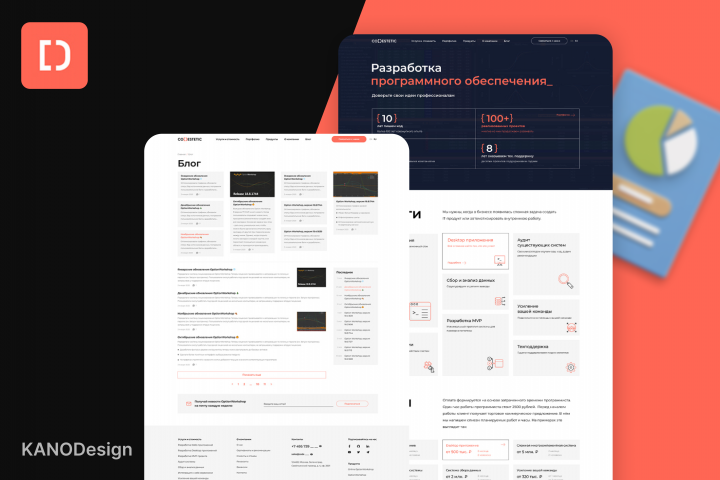 CODESTIK