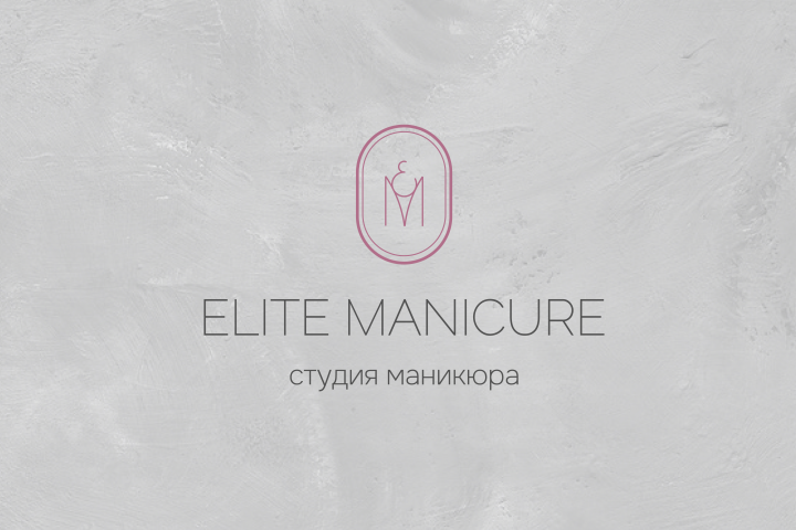 Проект для студии манкюра маникюра